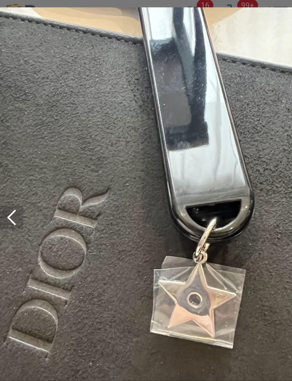 Dior Handy mirror with pouch VIP Gift 2024