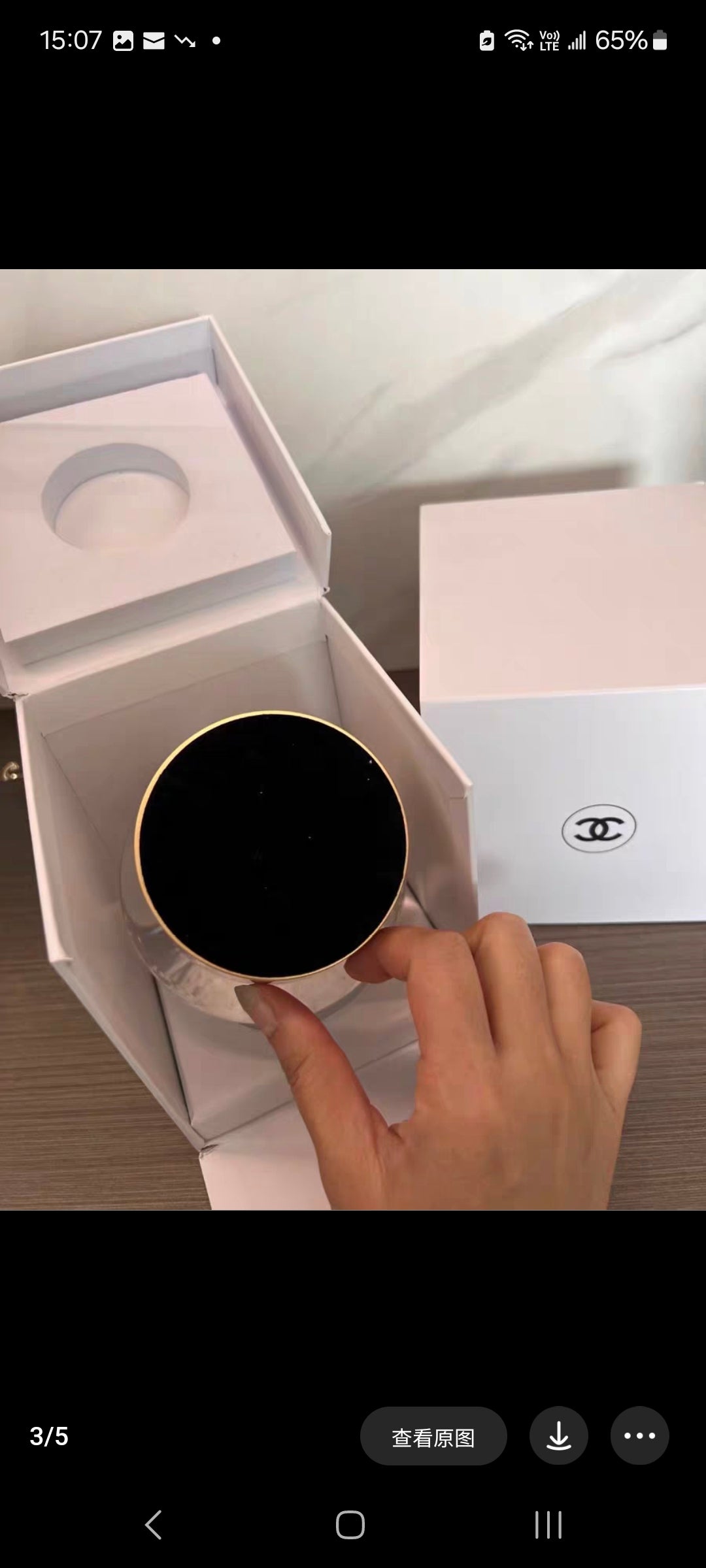 Chanel 2024 snowglobe desktop decoration