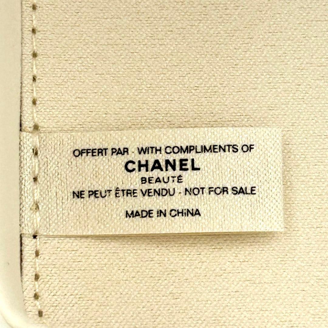 Chanel Canvas Makeup Storage case box VIP gift