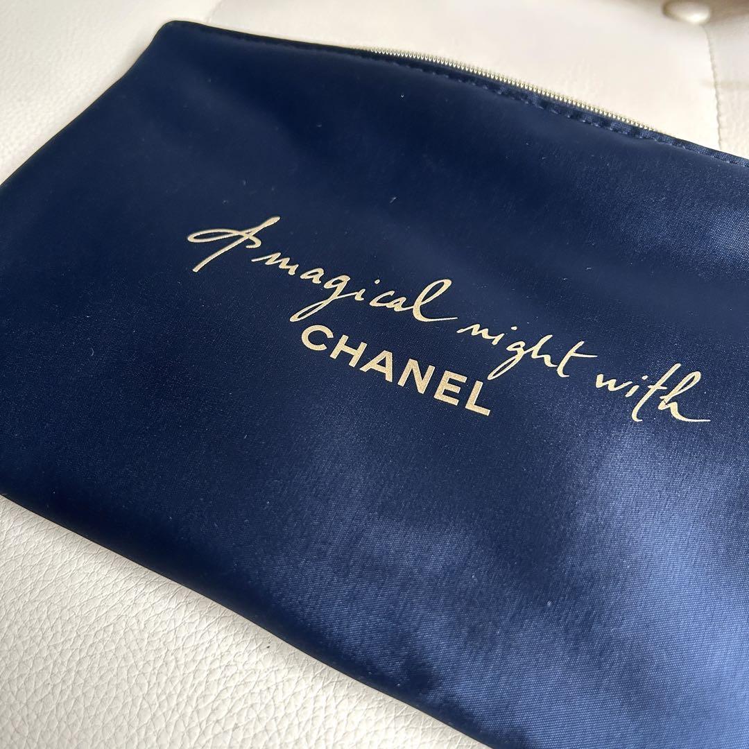 Chanel Luxuries Silky sleeping mask in pouch rare VIP GIFT