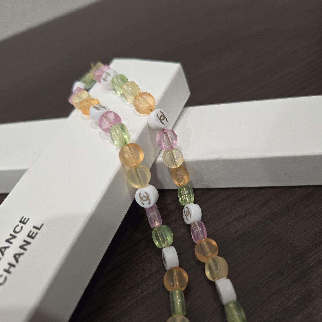 Brand New Chanel Chance Bead Phone bag Chain charm 2024