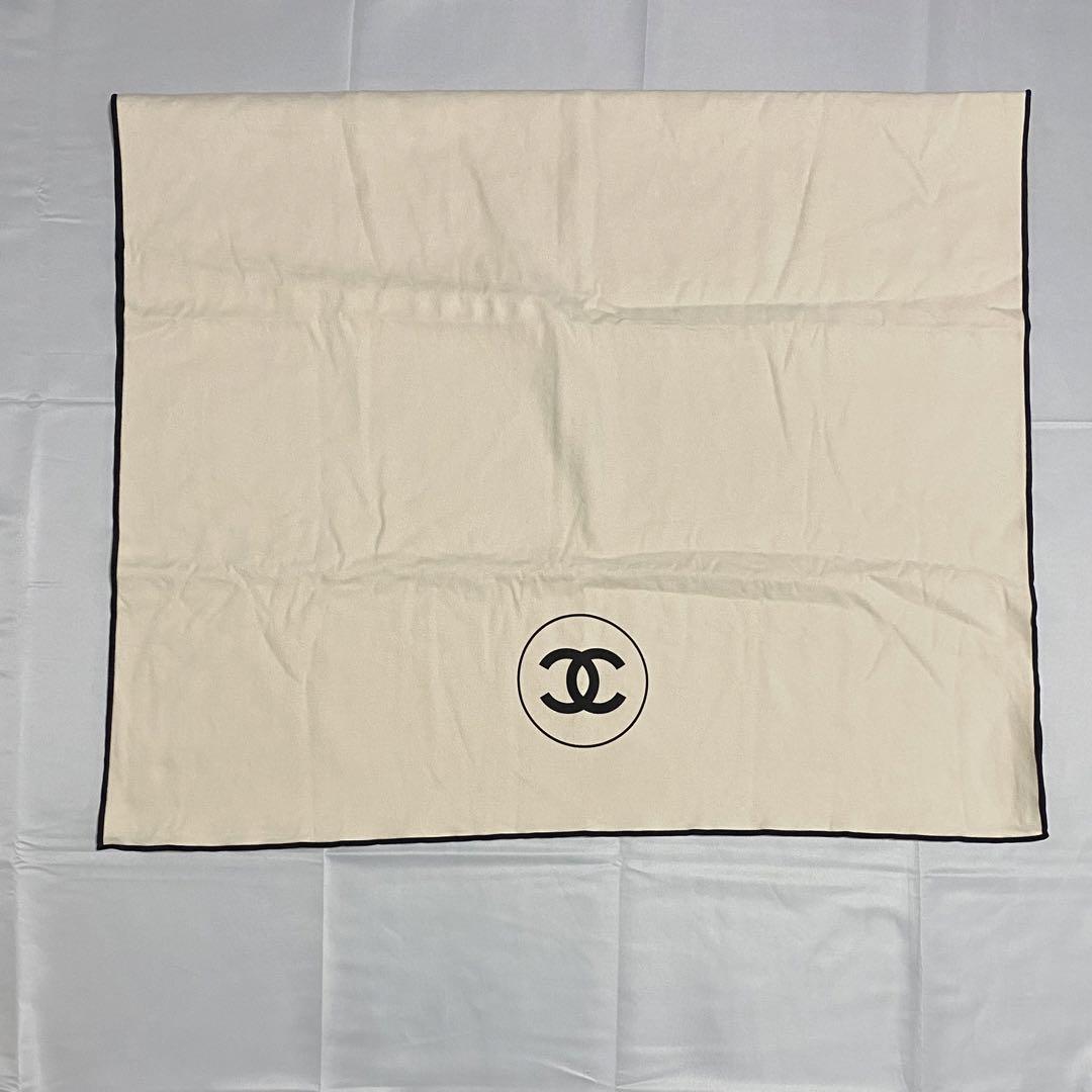 2024 Ivory Large Chanel Beauty Towel blanket in Pouch Bag 78 x 128cm