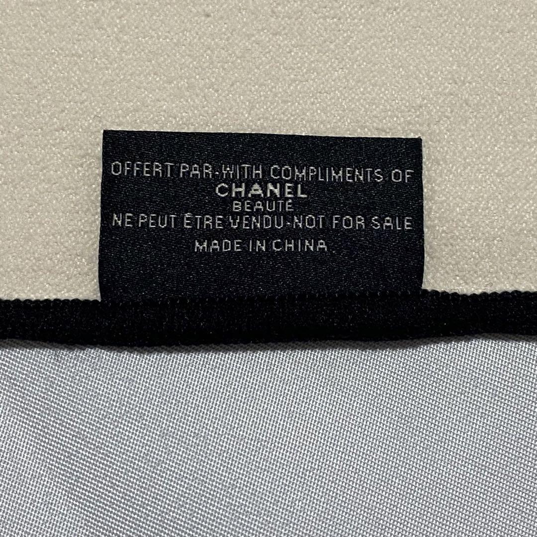 2024 Ivory Large Chanel Beauty Towel blanket in Pouch Bag 78 x 128cm