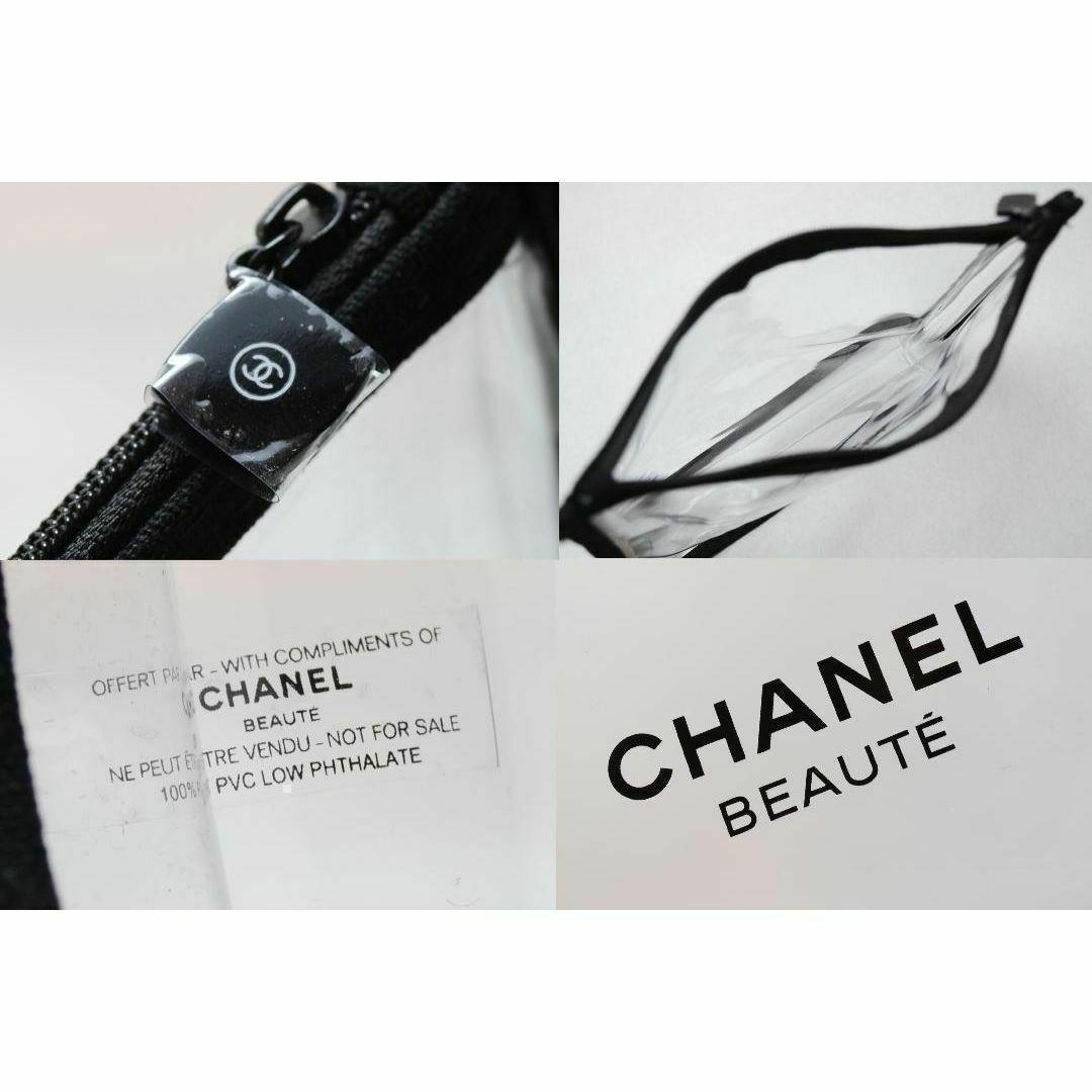 Chanel Clear Pouch Makeup wash Bag