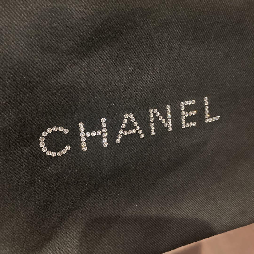 2023 Chanel Cruise Event Pouch Bag For VIP RARE