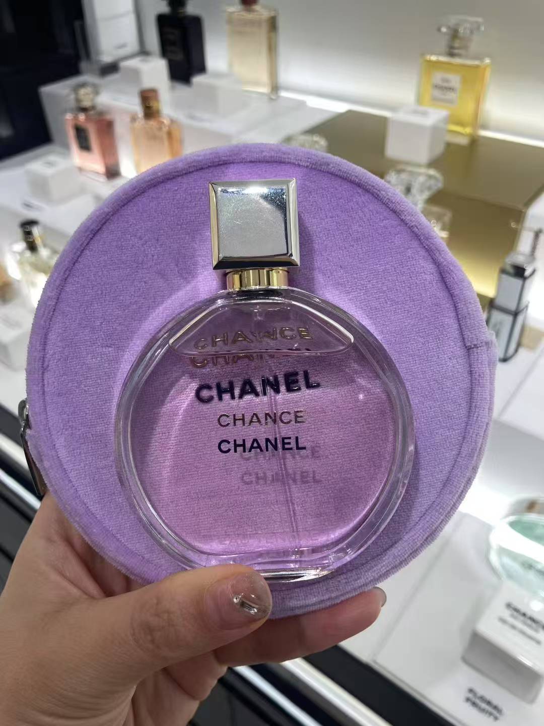 Chanel Velvet purple Makeup Round Pouch bag 2025 VIP GIFT