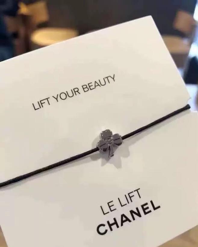 Le lift Lucky Clover Mini Charm string bracelet VIP gift from Beauty Counter