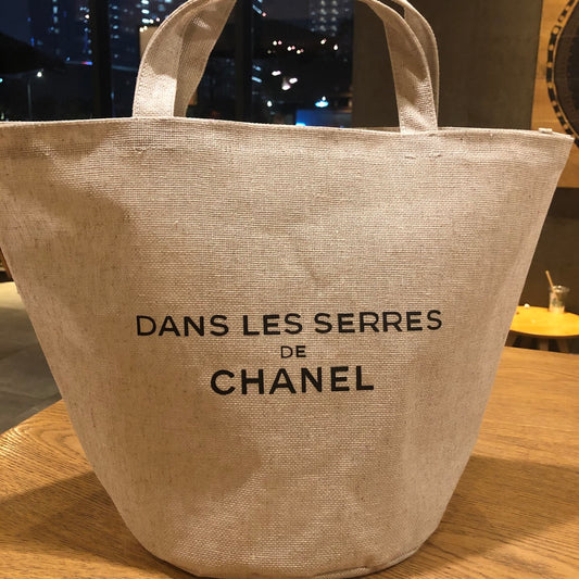 Chanel Large Gunny Beach Bag with Logo Charm