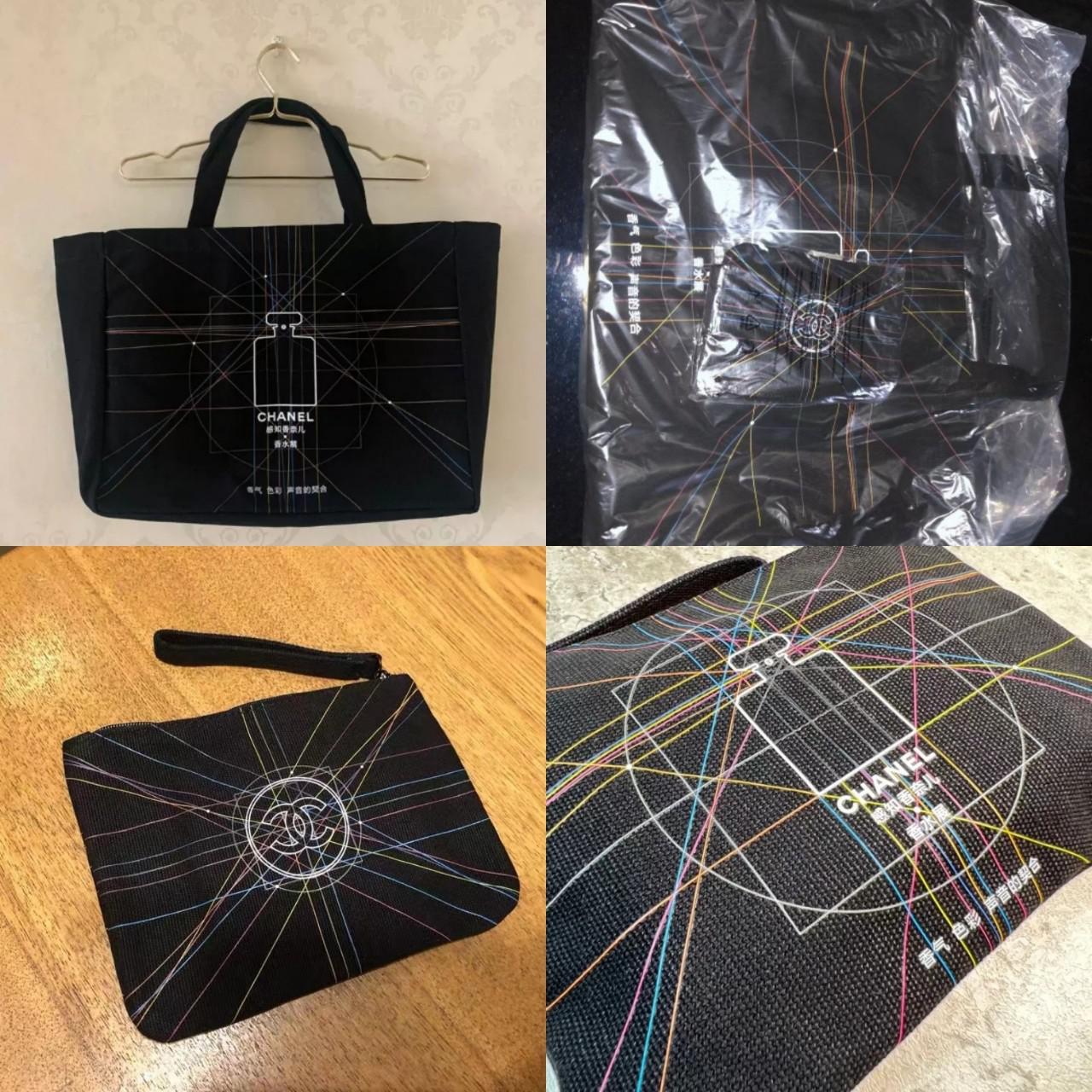 Chanel Shanghai perfume event large tote bag with small pouch