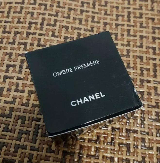 Chanel Multi Color Ombre Premiere Charms Key Chain VIP Gift