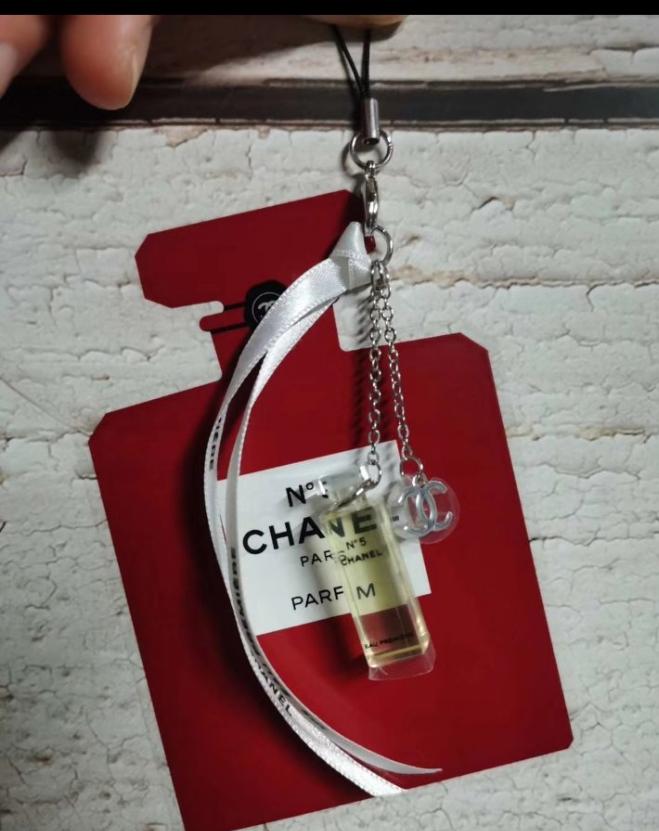 Chanel No.5 Premier Eau Key Chain Charm Miniature with 2ml Eau de perfume