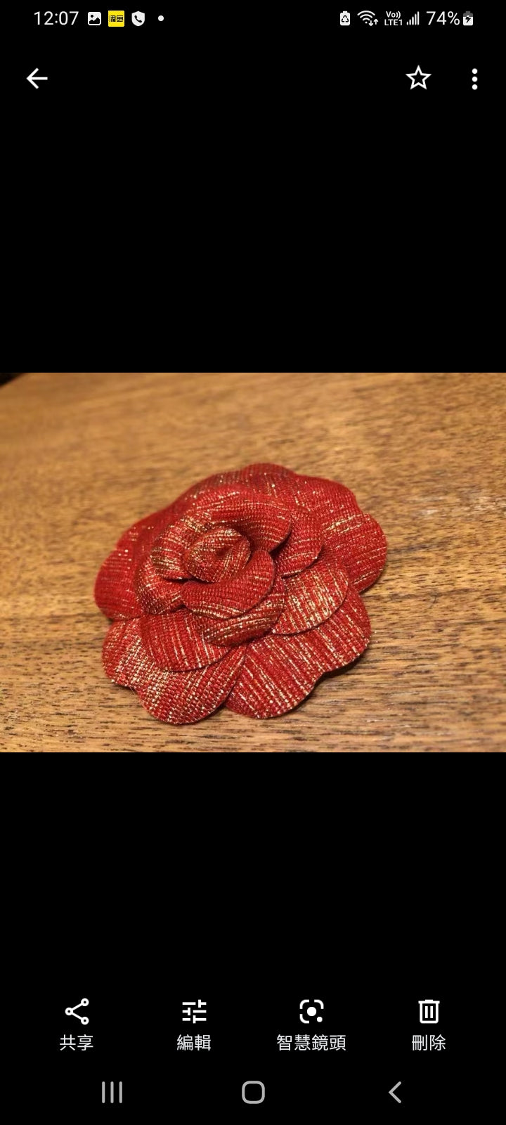 Chanel Holiday Red Gold Woven Camellia sticker from Beauty Counter