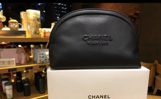 Chanel Beauty Black Faux Leather Cosmetic Makeup Bag Pouch VIP Gift