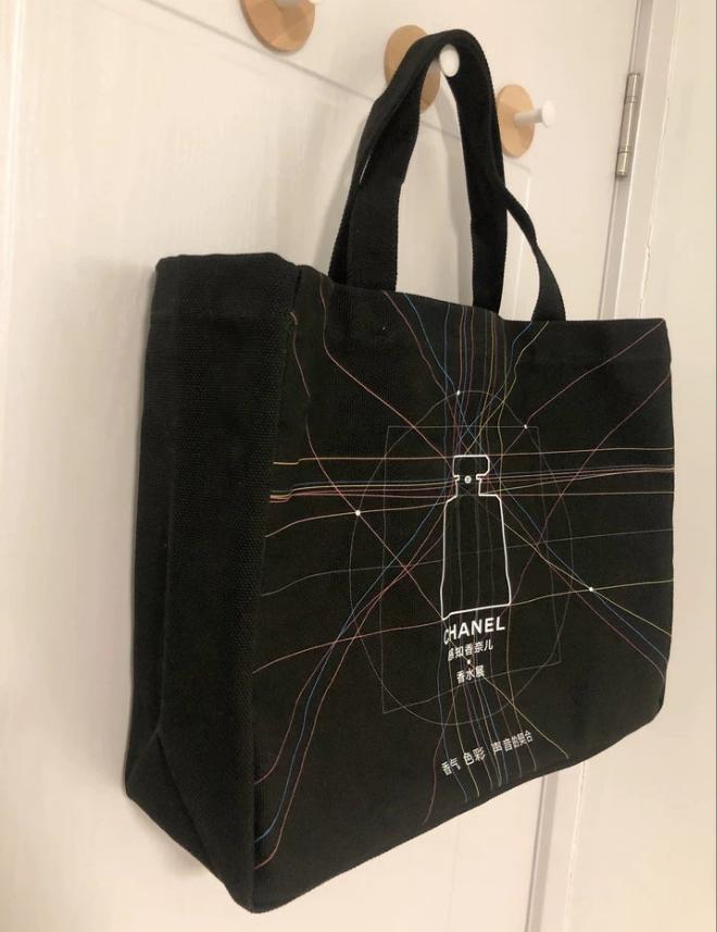 Chanel Shanghai perfume event large tote bag with small pouch