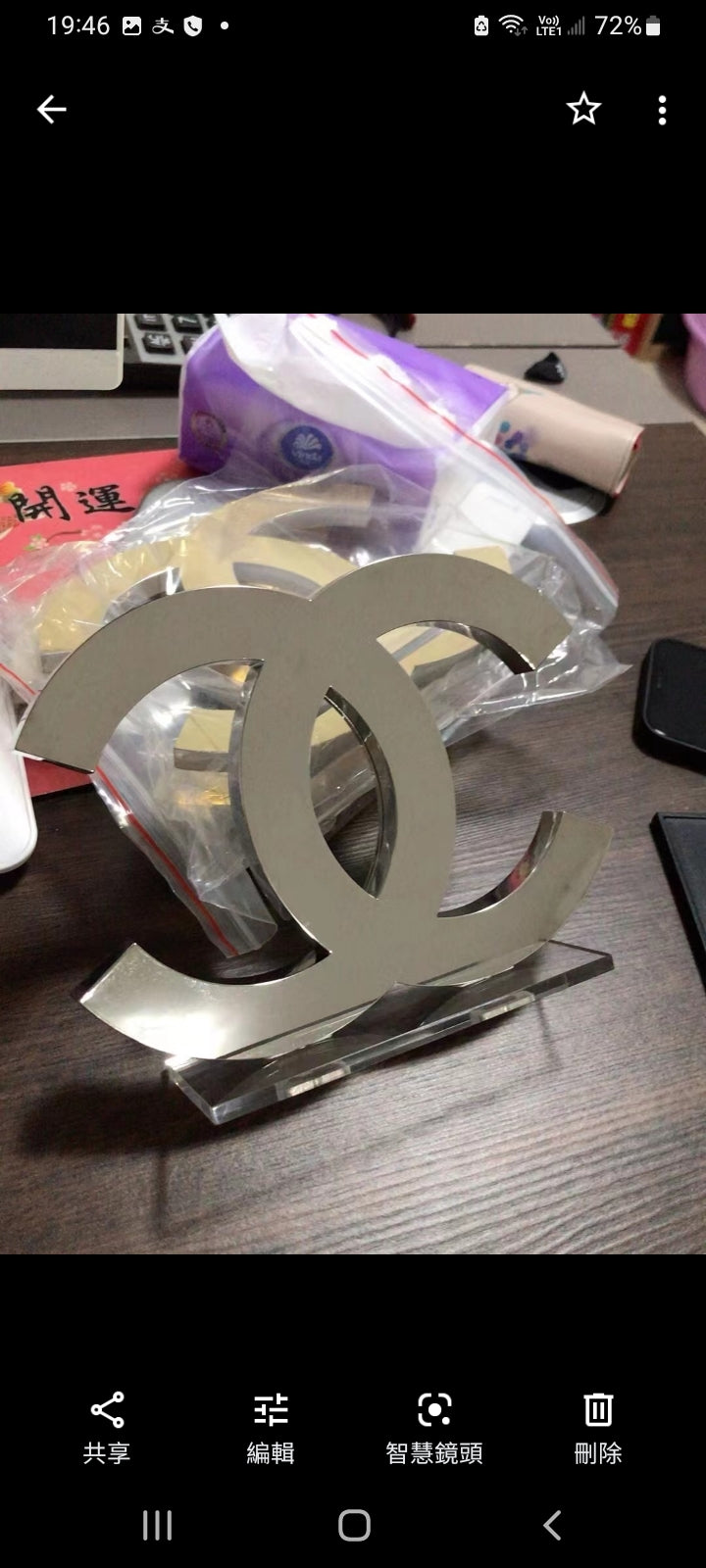 Chanel Gold Plastic Logo Shop Display Decor Stand rare