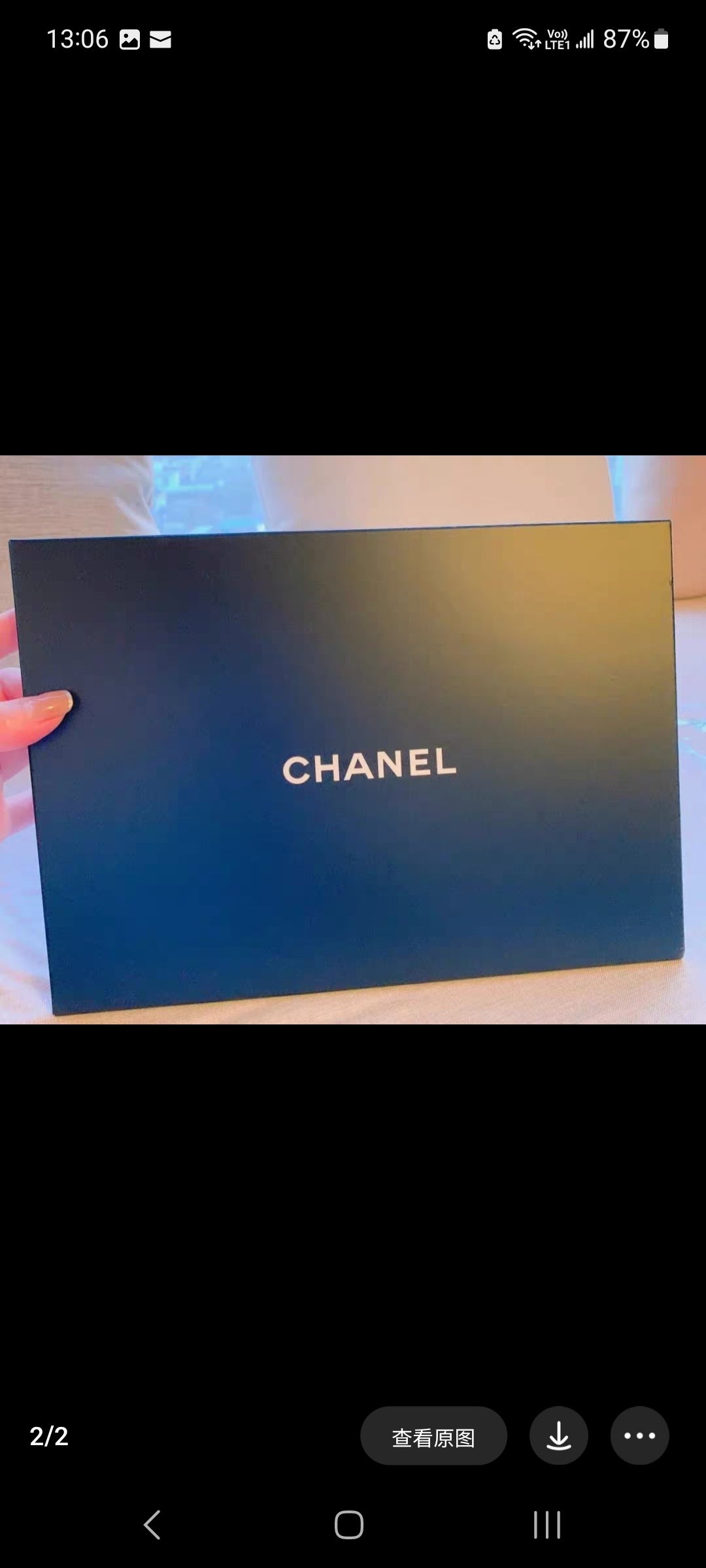 Chanel Day Planner Organizer Paper Note Pad VIP GIFT