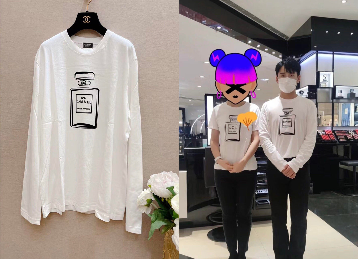 Uniform from Chanel uniform Preorder ONLY