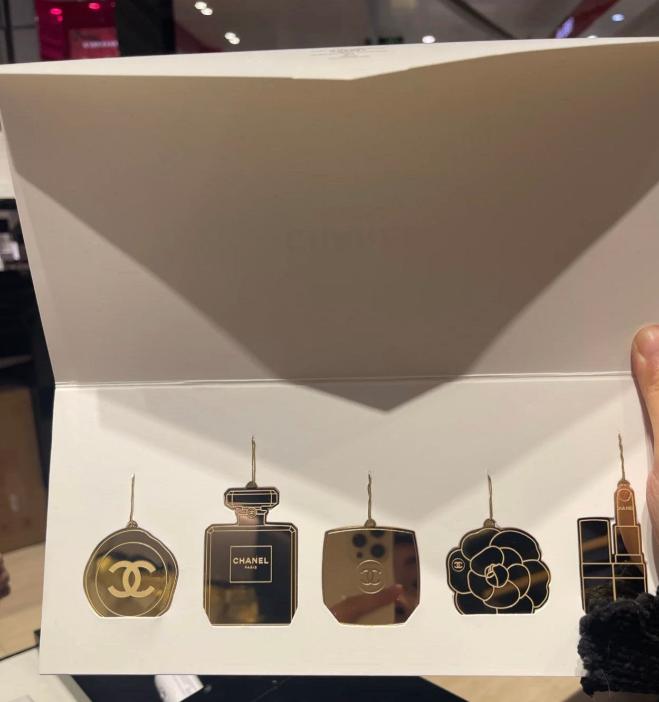 2022 Chanel Metal Bookmark VIP Beaute Gift x 1 set of 5 pcs