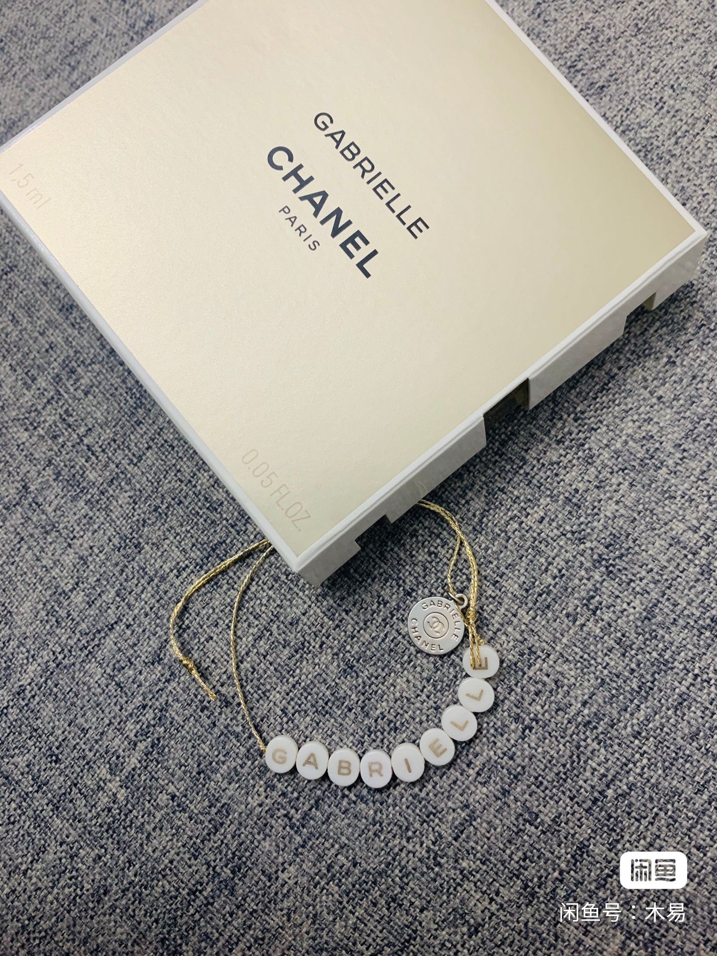 Chanel Gabrielle bracelet small logo charm + sample gabrielle edp 1.5 ml