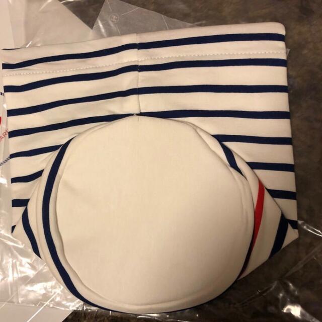 Chanel L'Air Marin Small Makeup Drawstring bag