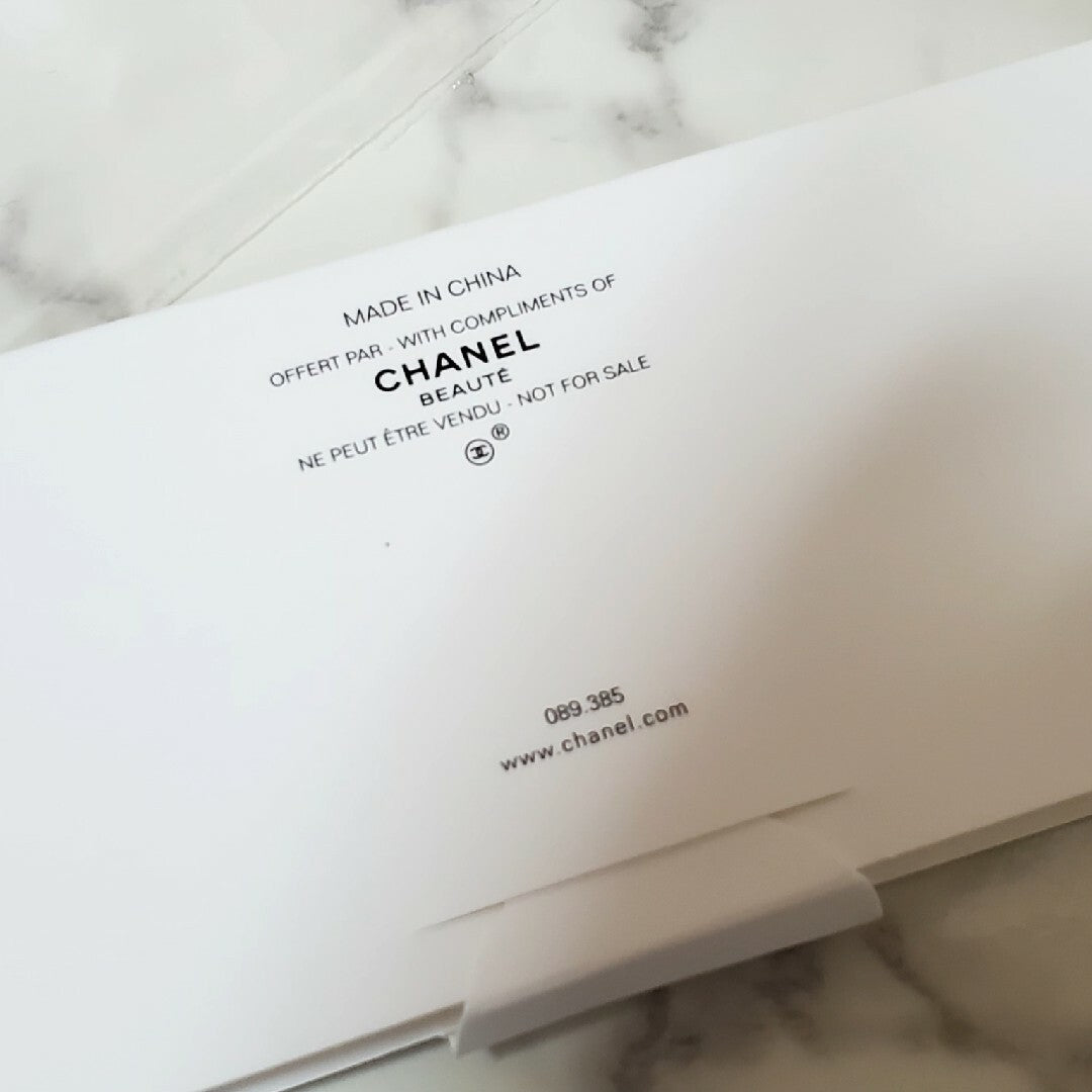 Chanel Elastic Woven Bookmark 2023 VIP GIFT