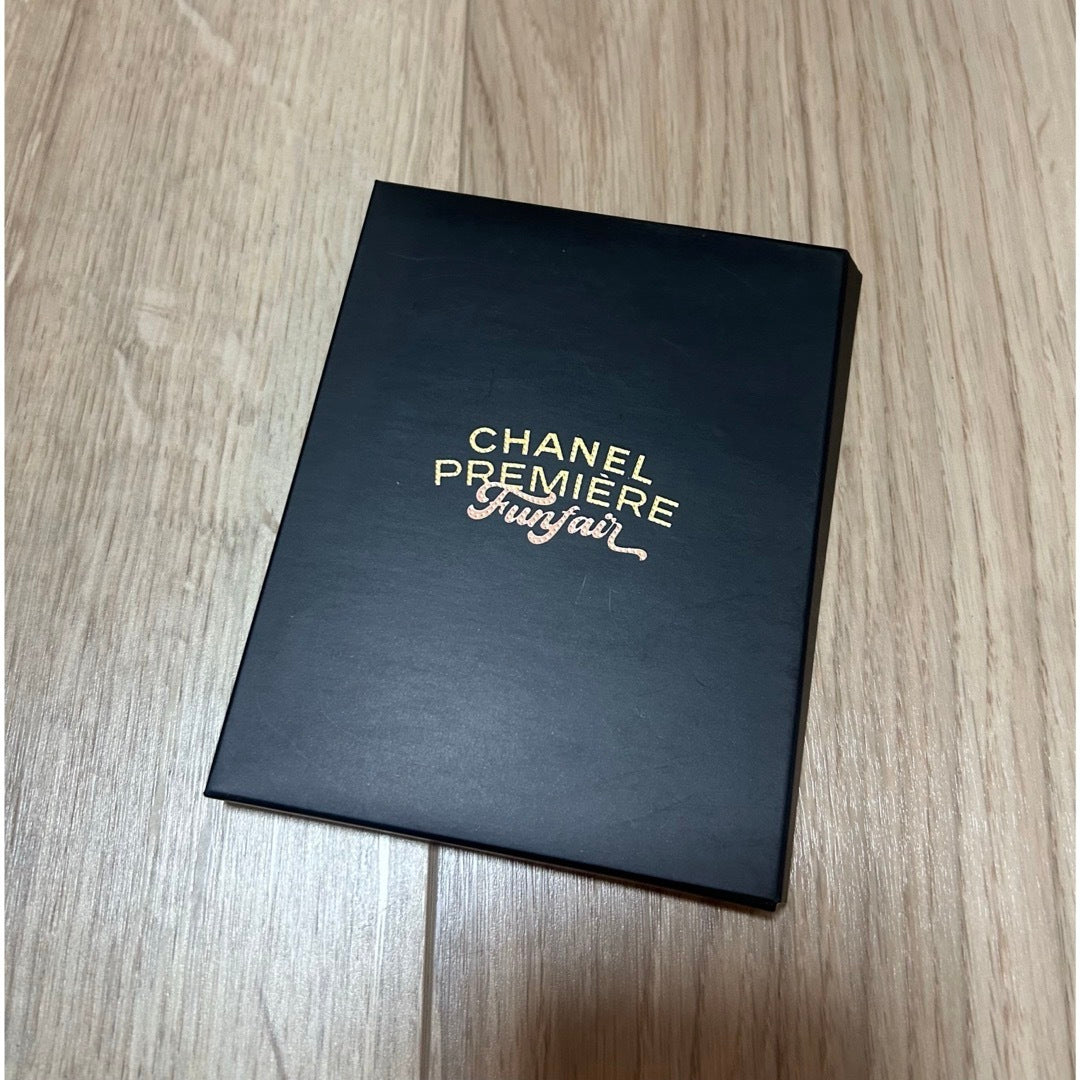 New Chanel Premiere Event 2023 Key Chain charm