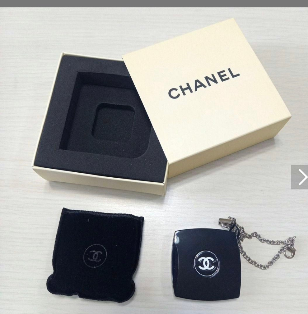 Chanel Small Mirror Key Charm VIP gift