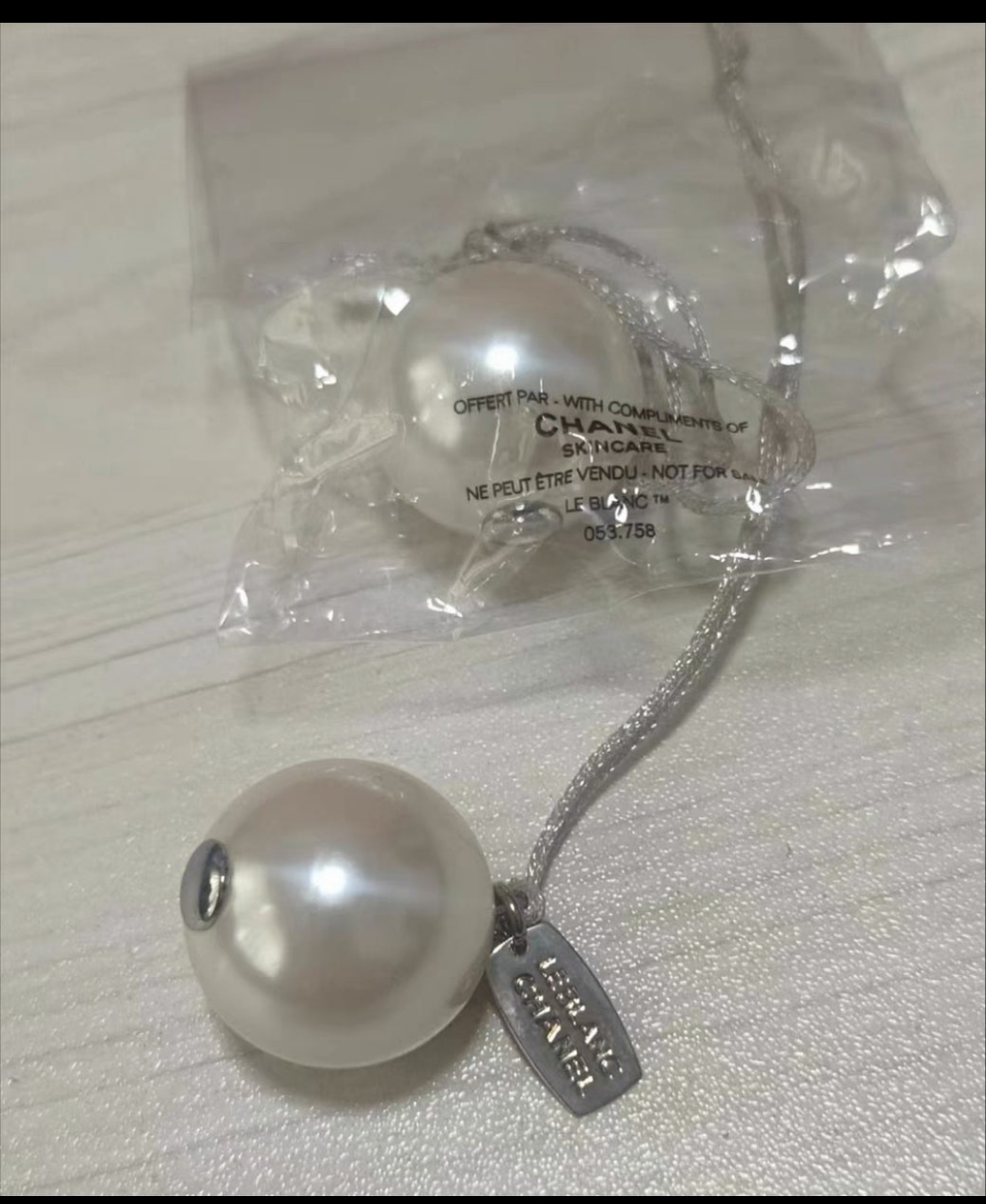 Chanel fake pearl Charm key Chain