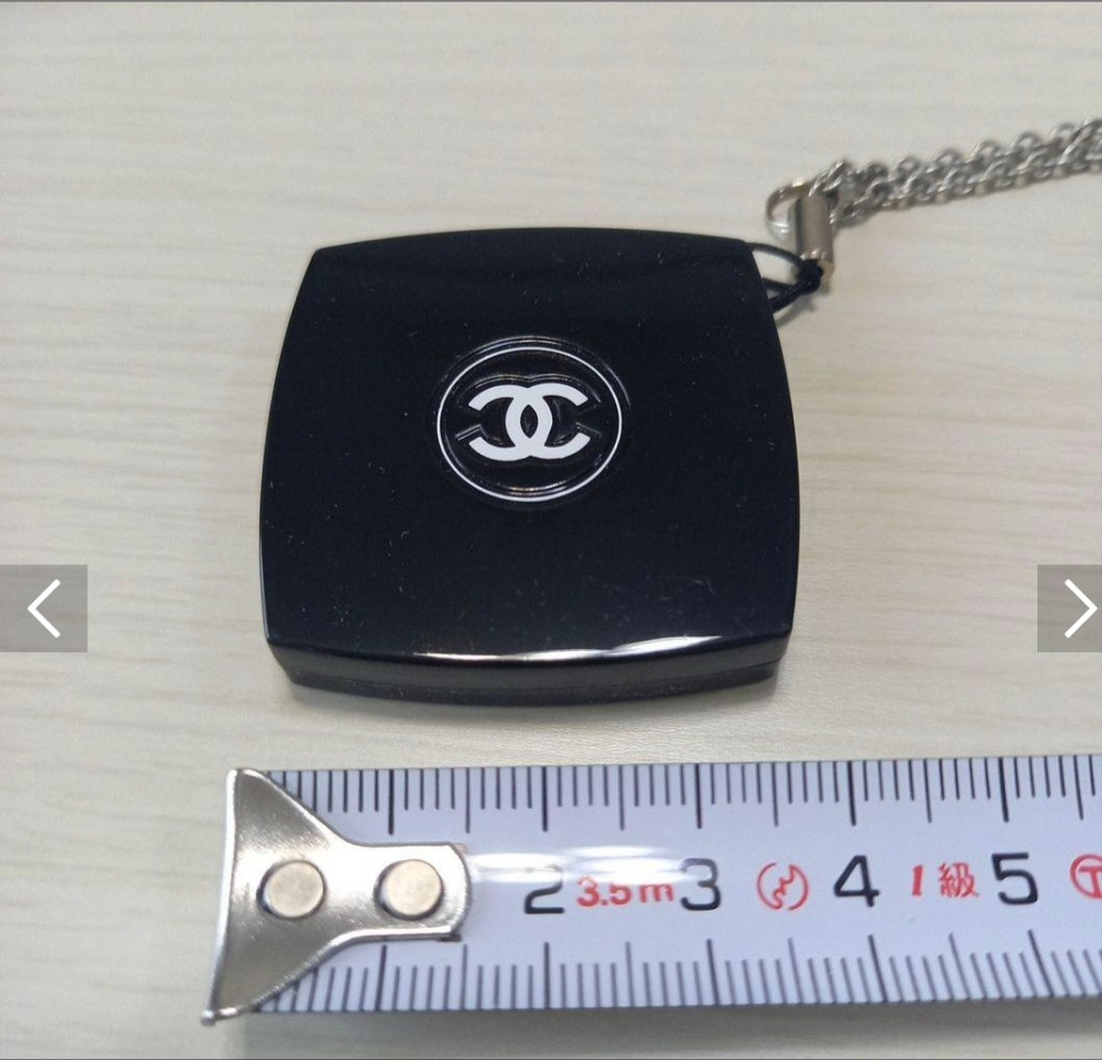 Chanel Small Mirror Key Charm VIP gift