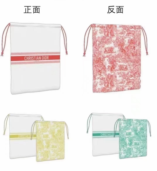 Dior Beauty Summer Collection 2024 Drawstring pouch set of 3pcs novelty