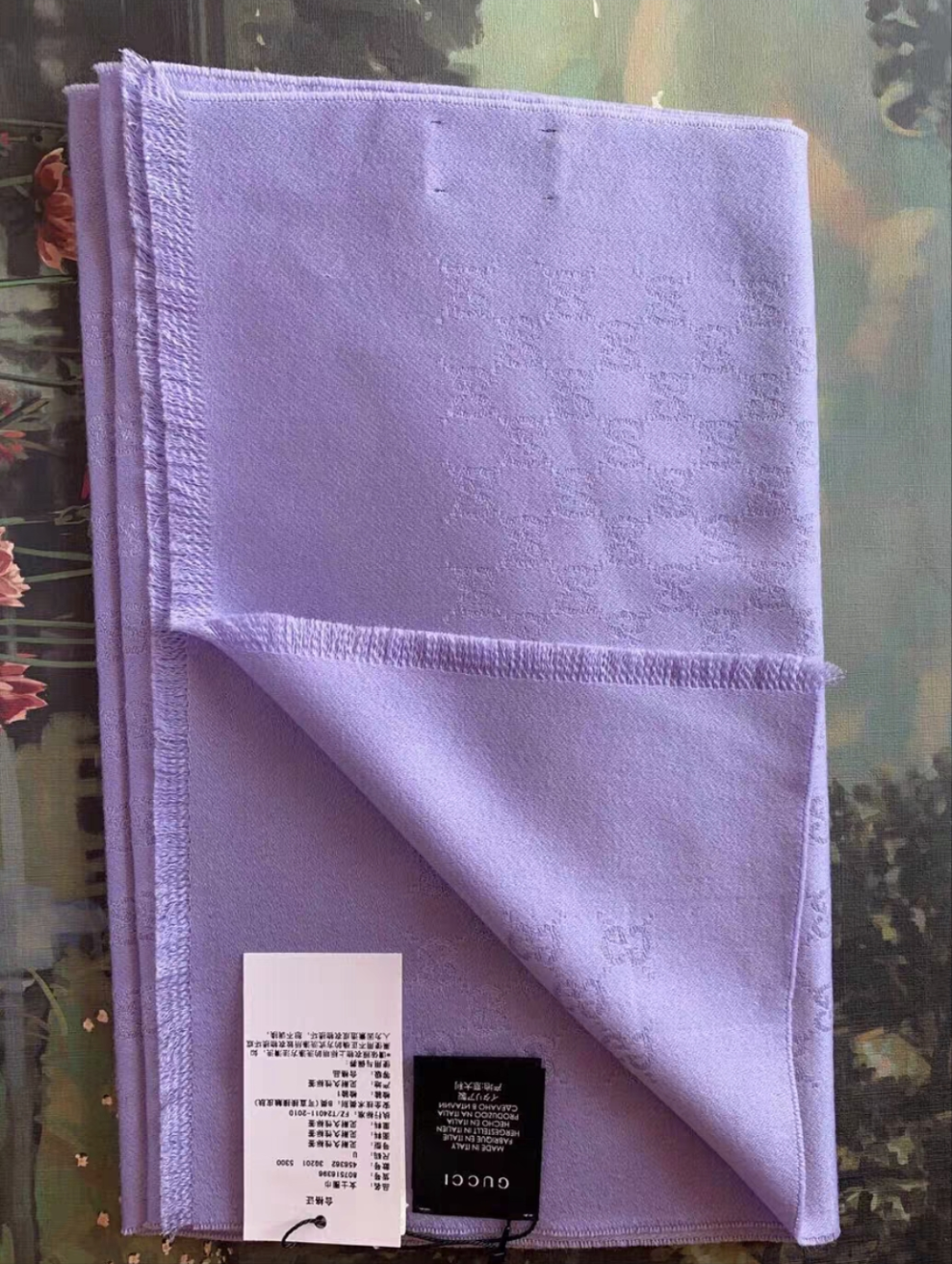 Gucci violet wool scarf 36*180cm
