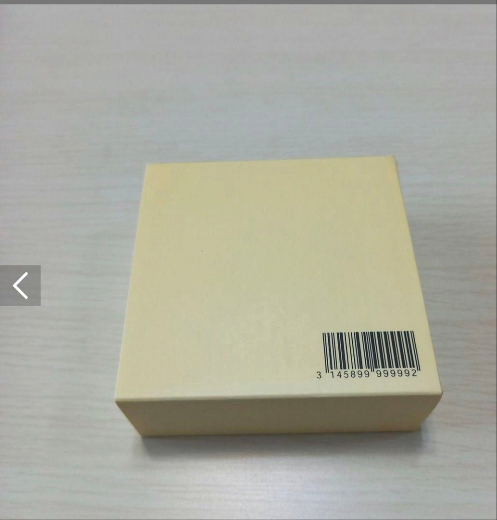 Chanel Small Mirror Key Charm VIP gift