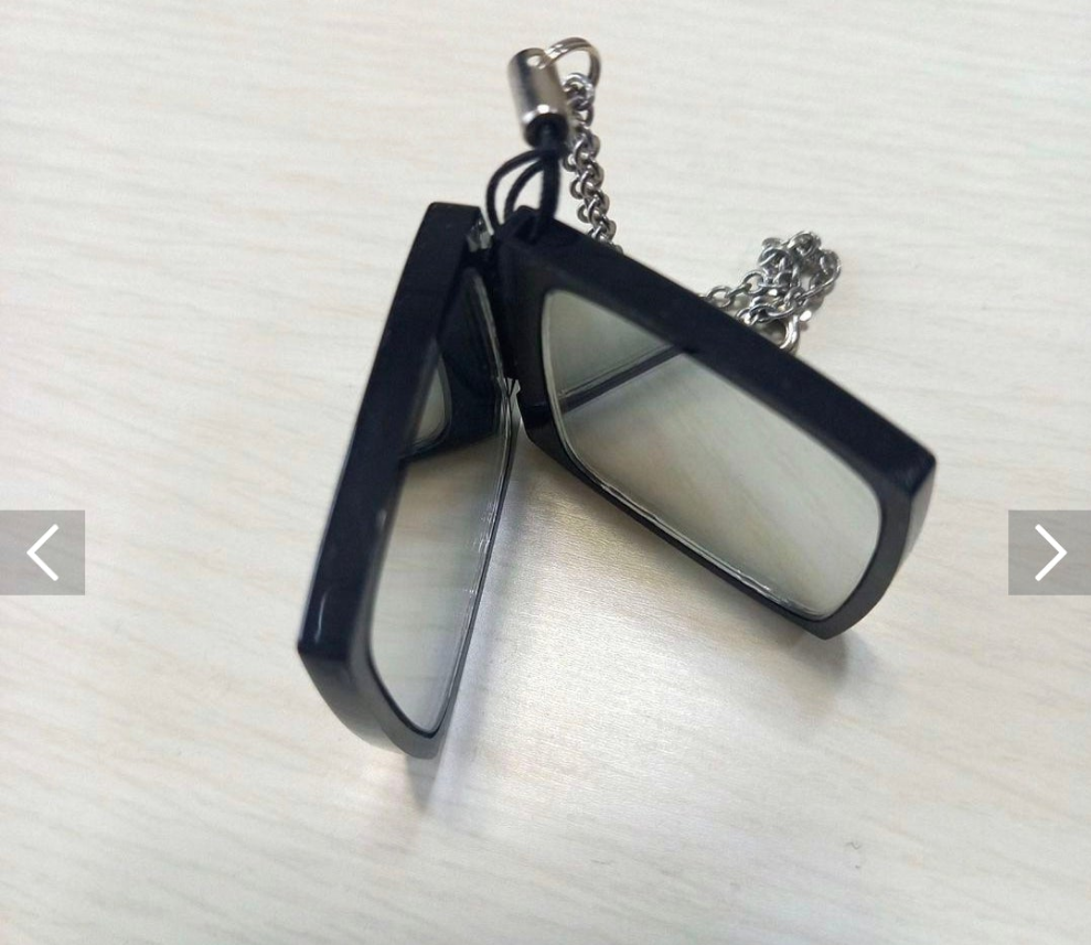 Chanel Small Mirror Key Charm VIP gift