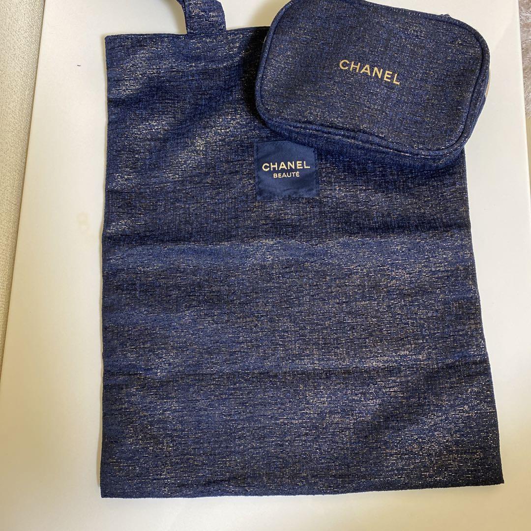 Chanel 2023 Christmas  Navy Gold tote bag with make up bag set of 2pcs