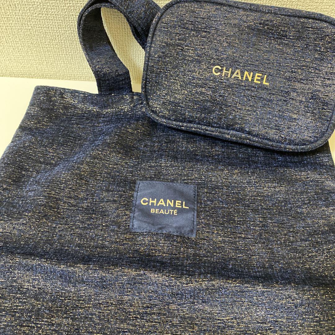Chanel 2023 Christmas  Navy Gold tote bag with make up bag set of 2pcs