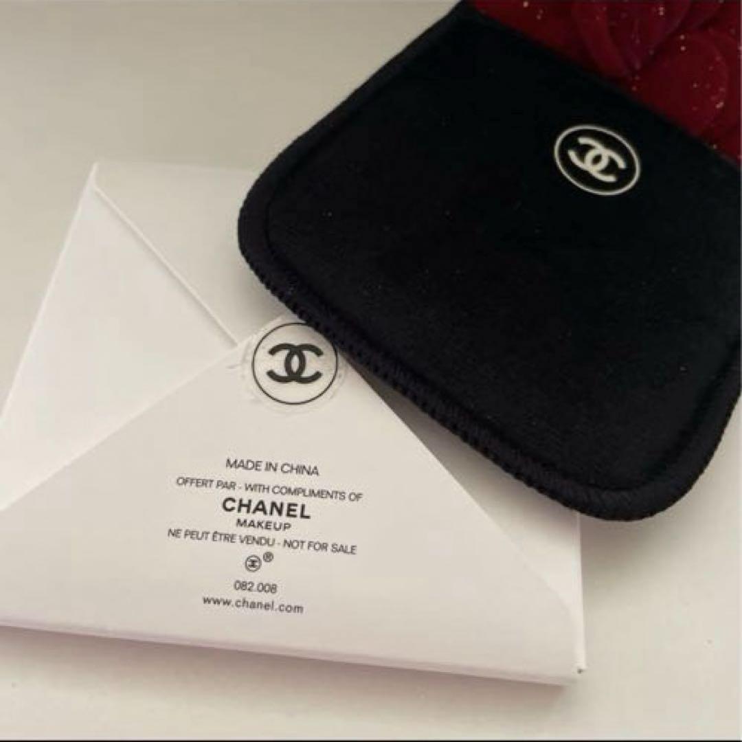 CHANEL Makeup Mirror with Velvet Pouch Bag VIP Gift 2024