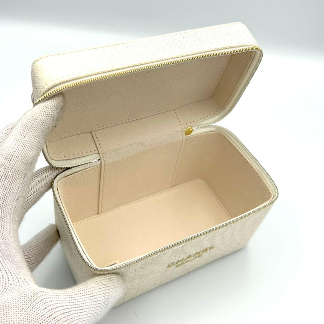 Chanel Canvas Makeup Storage case box VIP gift