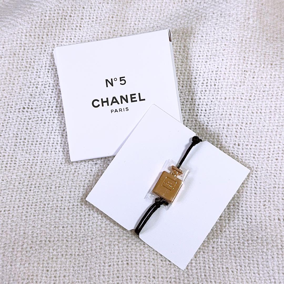 Chanel No. 5 Perfume Bottel Pendant Luxuries Leather String Bracelet
