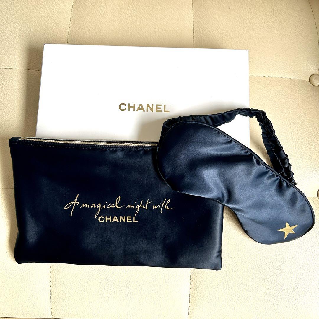 Chanel Luxuries Silky sleeping mask in pouch rare VIP GIFT