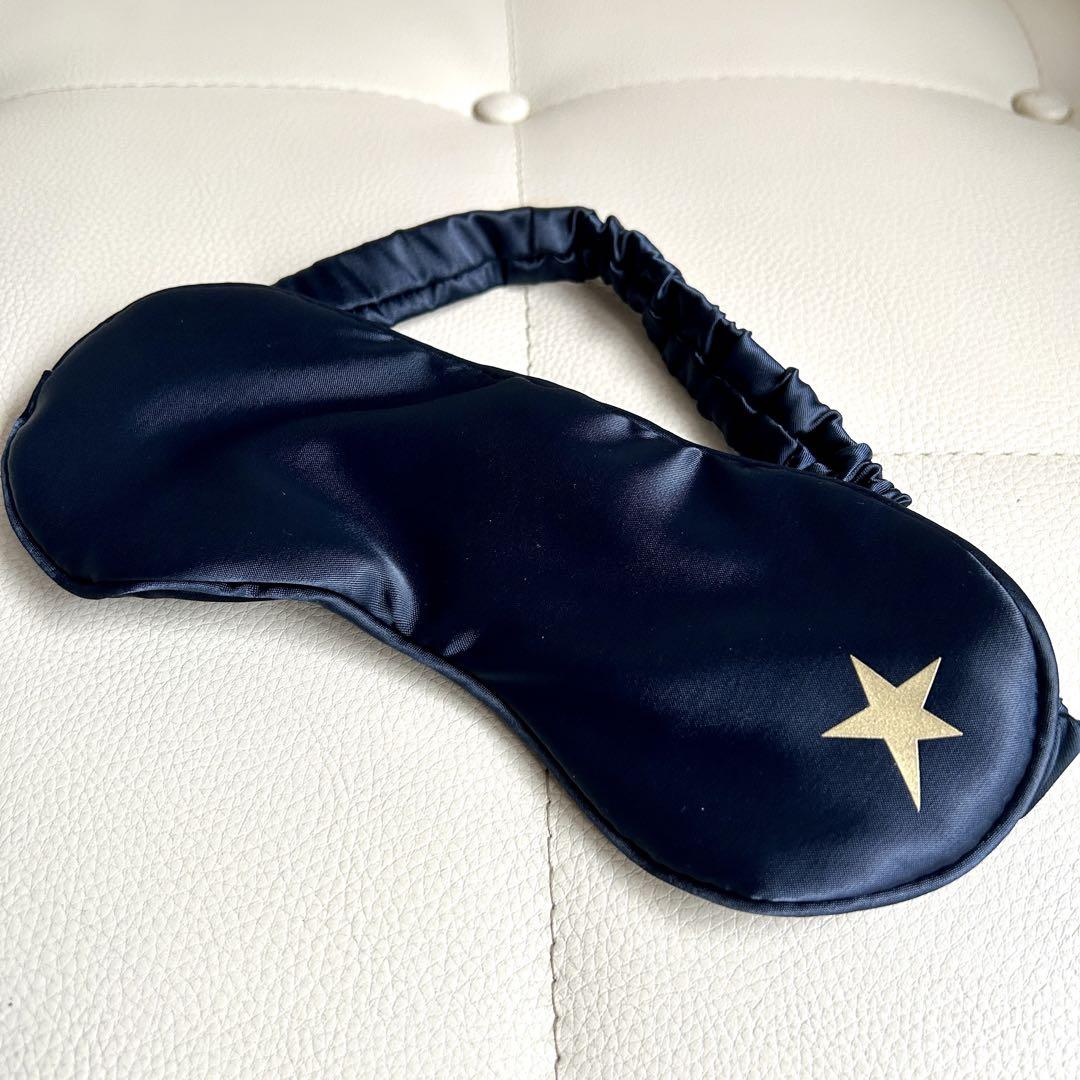 Chanel Luxuries Silky sleeping mask in pouch rare VIP GIFT