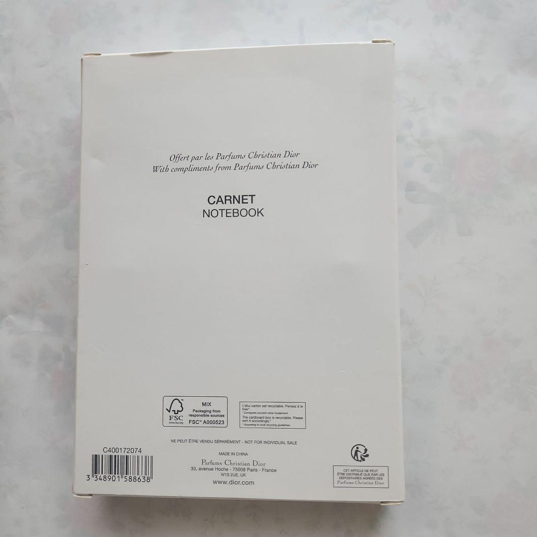 Dior Navy Velvet Notebook Memo Pad Novelty in Box