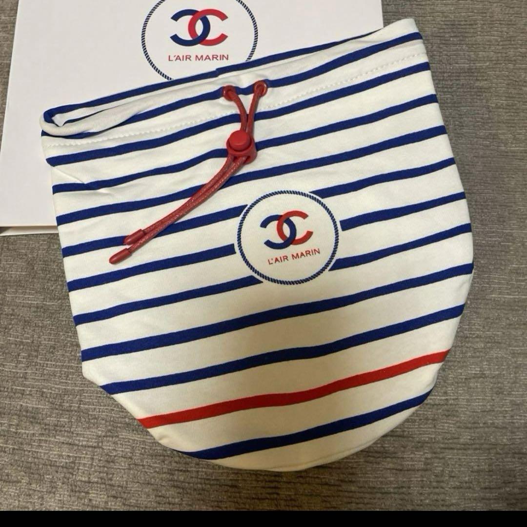 Chanel L'Air Marin Small Makeup Drawstring bag