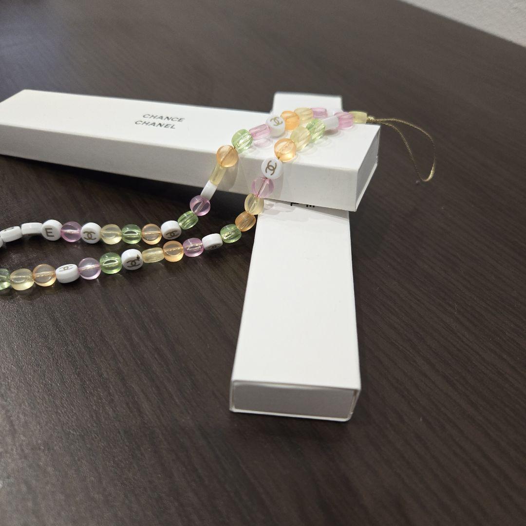 Brand New Chanel Chance Bead Phone bag Chain charm 2024