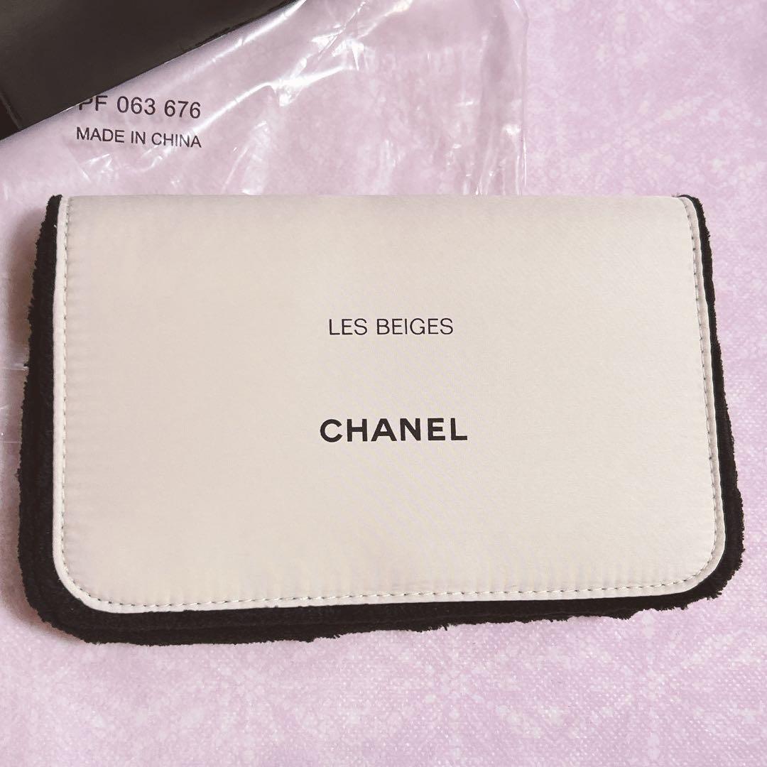 Chanel Les Beiges Small fluffy with Mirror Card holder Bag  VIP gift