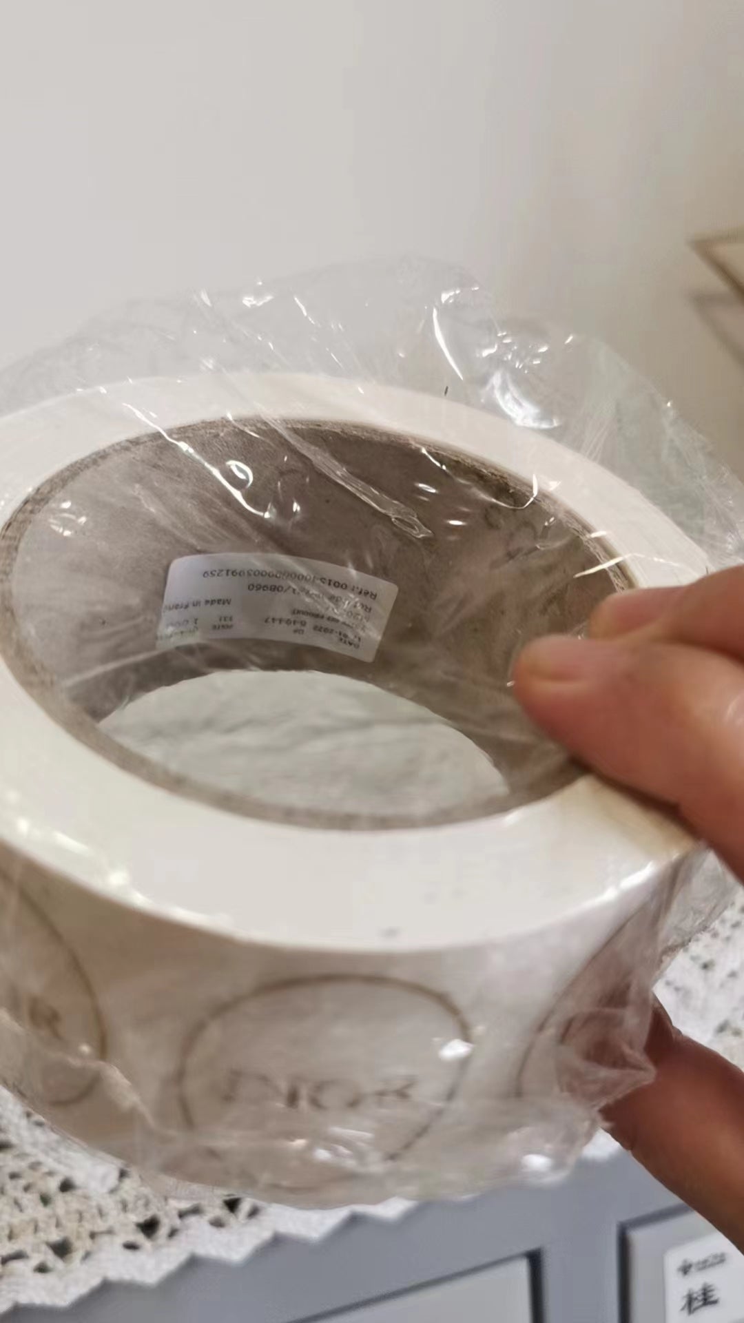 Dior Sealed Sticker roll packaging