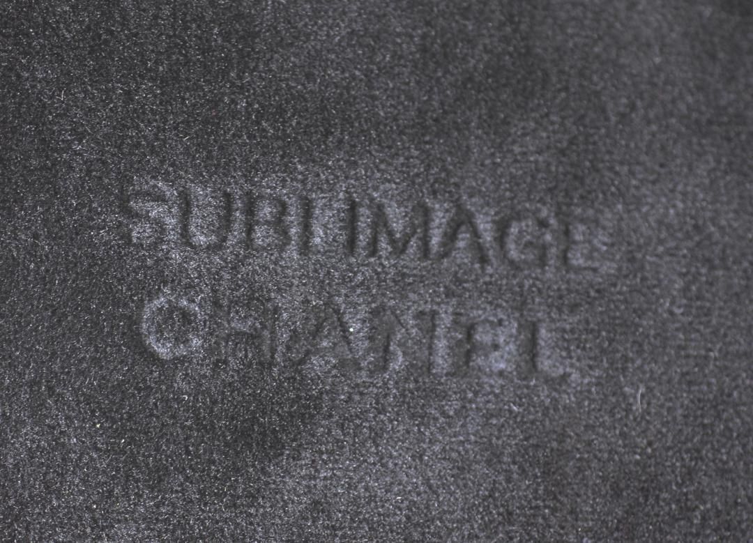 Chanel Sublimage Velvet Makeup Pouch Card Bag