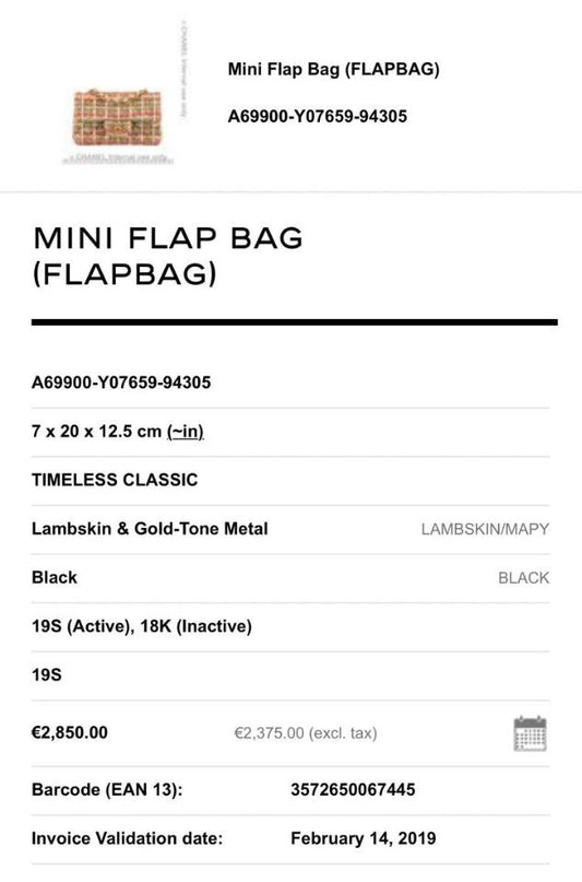 Chanel Serial Code /Micro Chip Authentic Checking Service