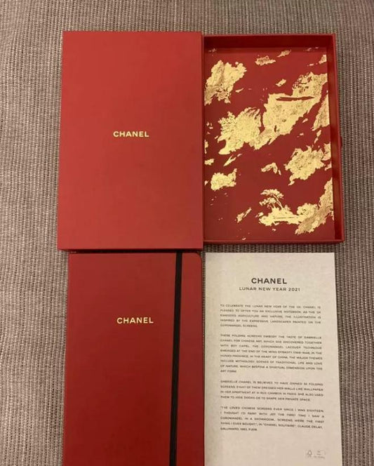 Chanel CNY 2021 Leather Organizer Paper Note Pad VIP GIFT