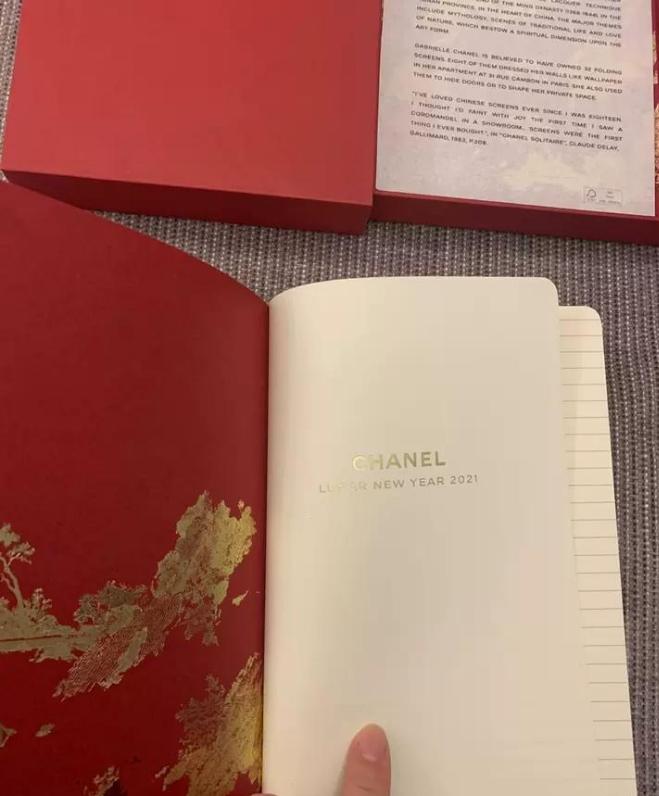 Chanel CNY 2021 Leather Organizer Paper Note Pad VIP GIFT