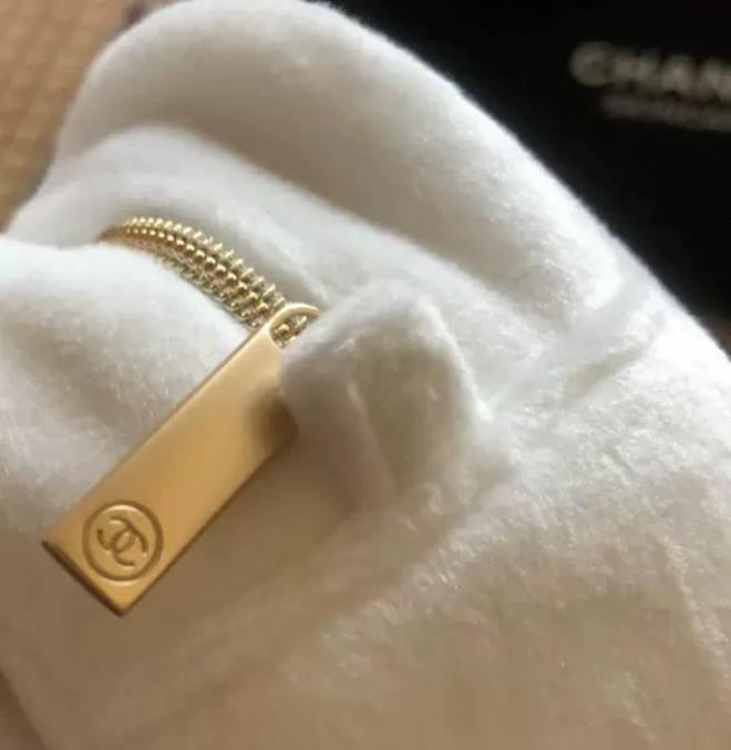 Chanel skincare White Large pouch bag